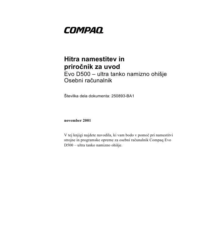 Mode d'emploi HP COMPAQ EVO D500 ULTRA-SLIM DESKTOP