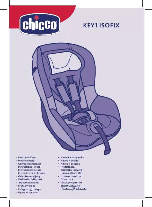 Mode d'emploi CHICCO KEY 1 ISOFIX