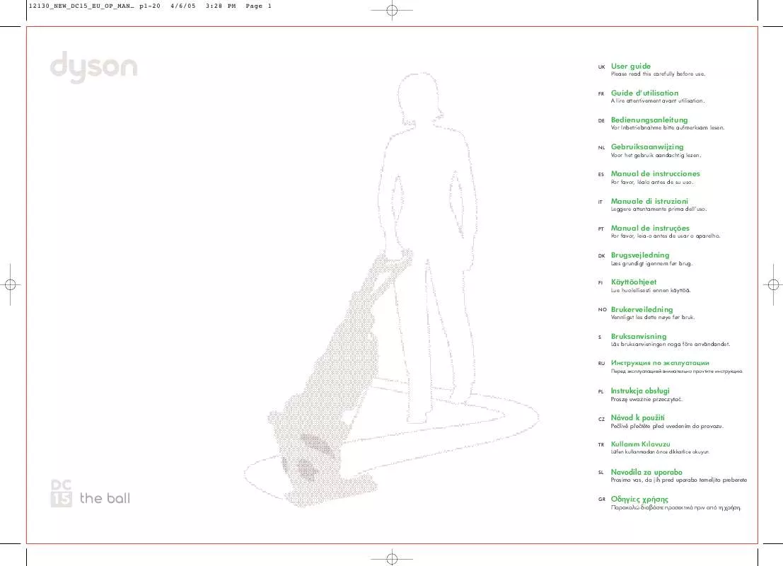 Mode d'emploi DYSON DC15