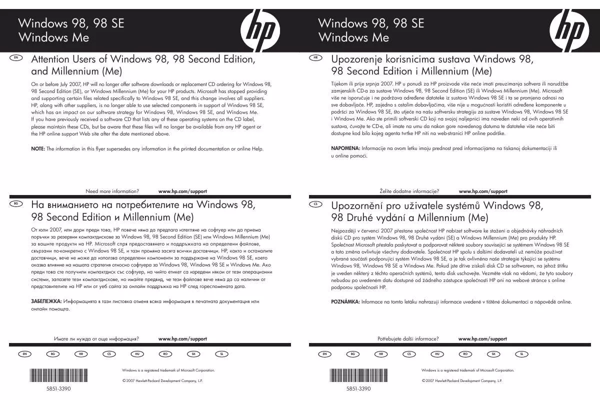 Mode d'emploi HP COLOR LASERJET 8550