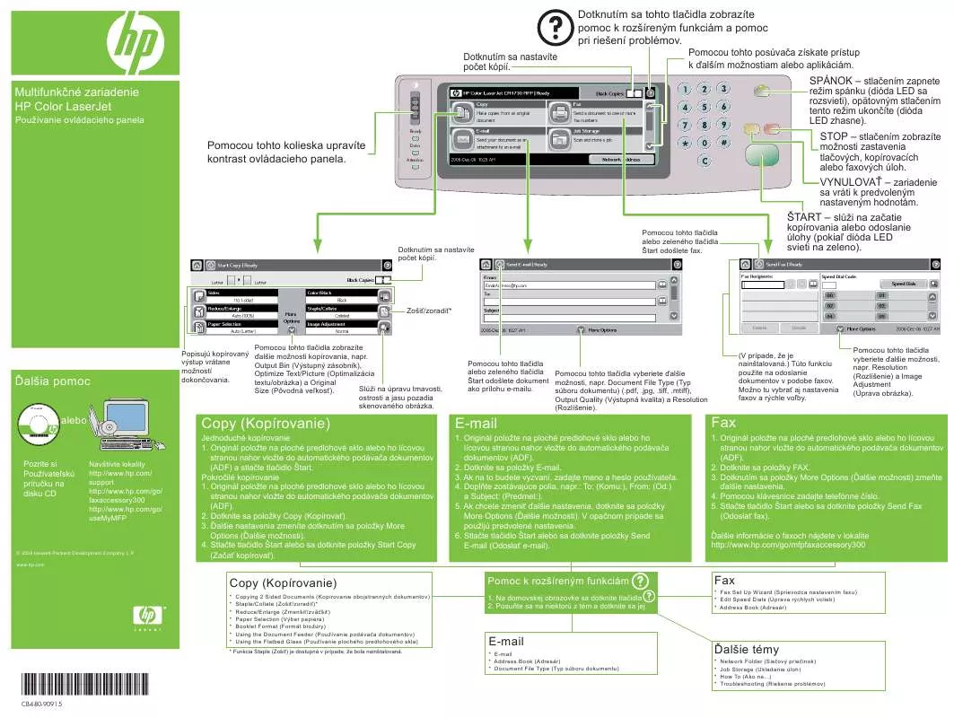 Mode d'emploi HP COLOR LASERJET CM4730 MFP