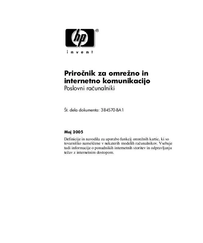Mode d'emploi HP COMPAQ DC7600 ULTRA-SLIM DESKTOP PC