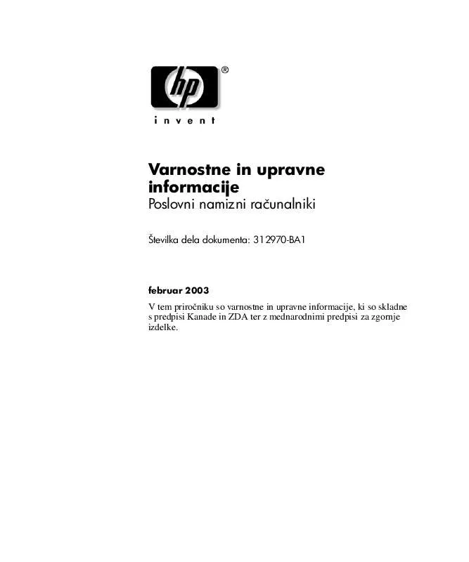 Mode d'emploi HP D325 MICROTOWER DESKTOP PC