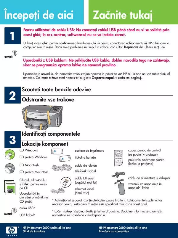 Mode d'emploi HP PHOTOSMART 2600 ALL-IN-ONE