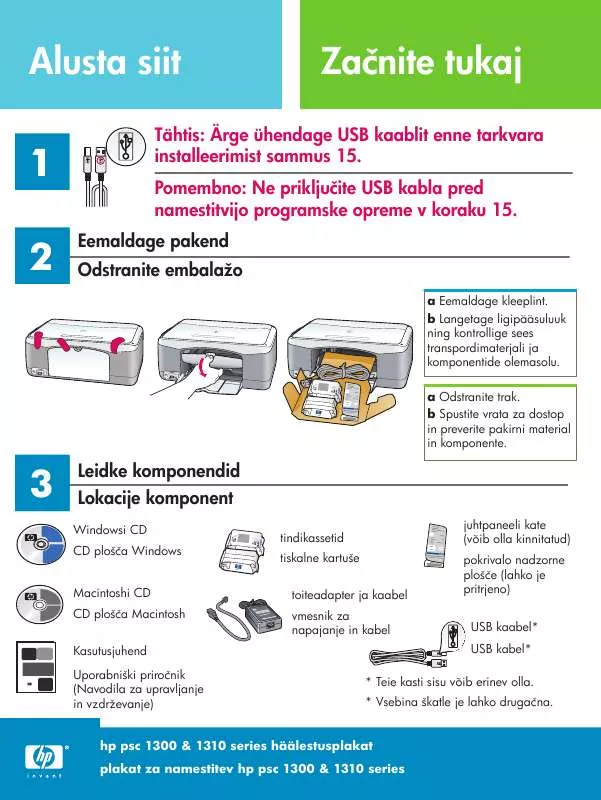 Mode d'emploi HP PSC 1310 ALL-IN-ONE