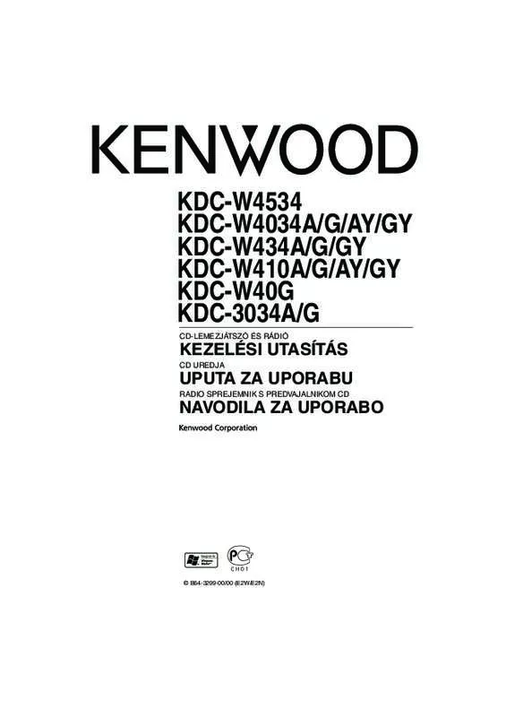 Mode d'emploi KENWOOD KDC-W40G