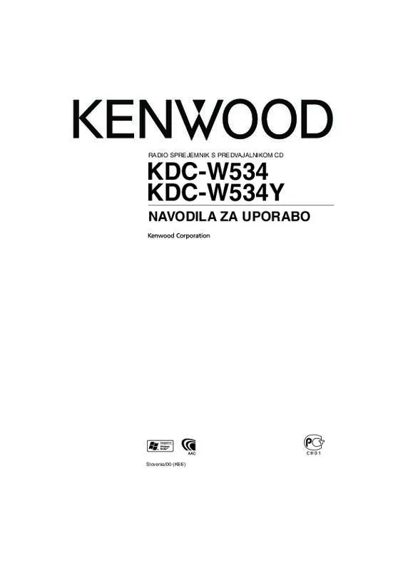 Mode d'emploi KENWOOD KDC-W534Y
