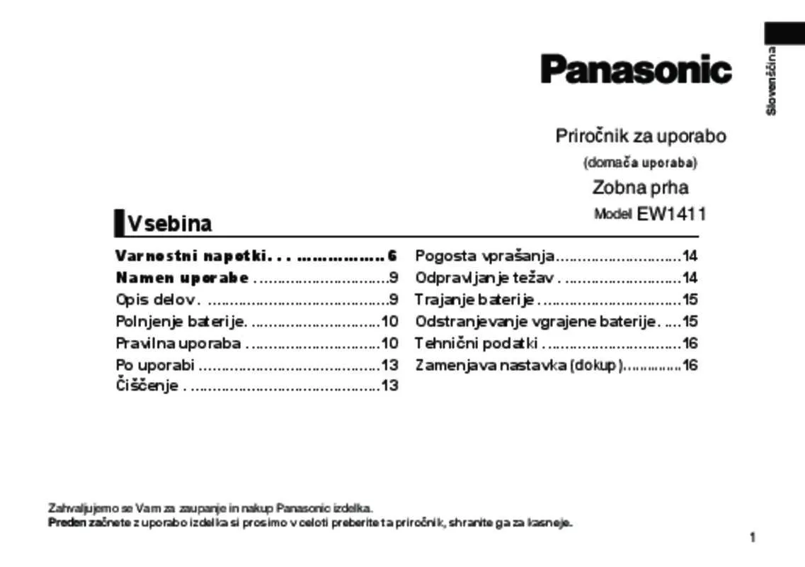 Mode d'emploi PANASONIC EW1411