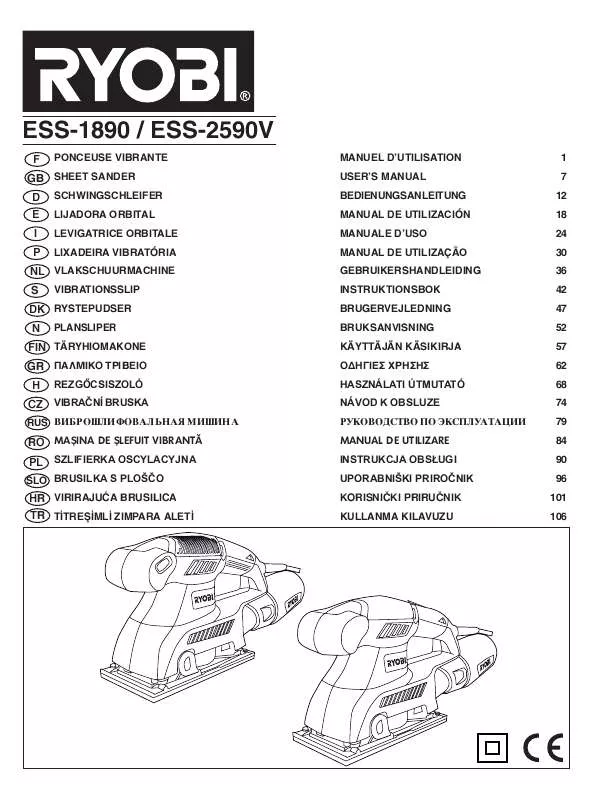 Mode d'emploi RYOBI ESS1890C