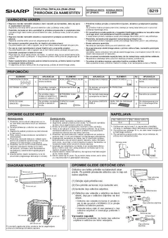 Mode d'emploi SHARP AE-Z40KR