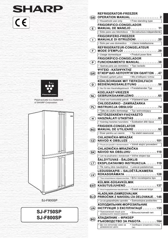 Mode d'emploi SHARP SJ-F750SP