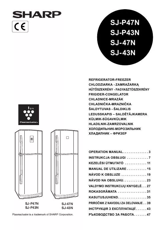 Mode d'emploi SHARP SJ-P43N/P47N/43N/47N