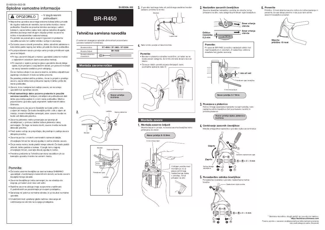 Mode d'emploi SHIMANO BR-R450