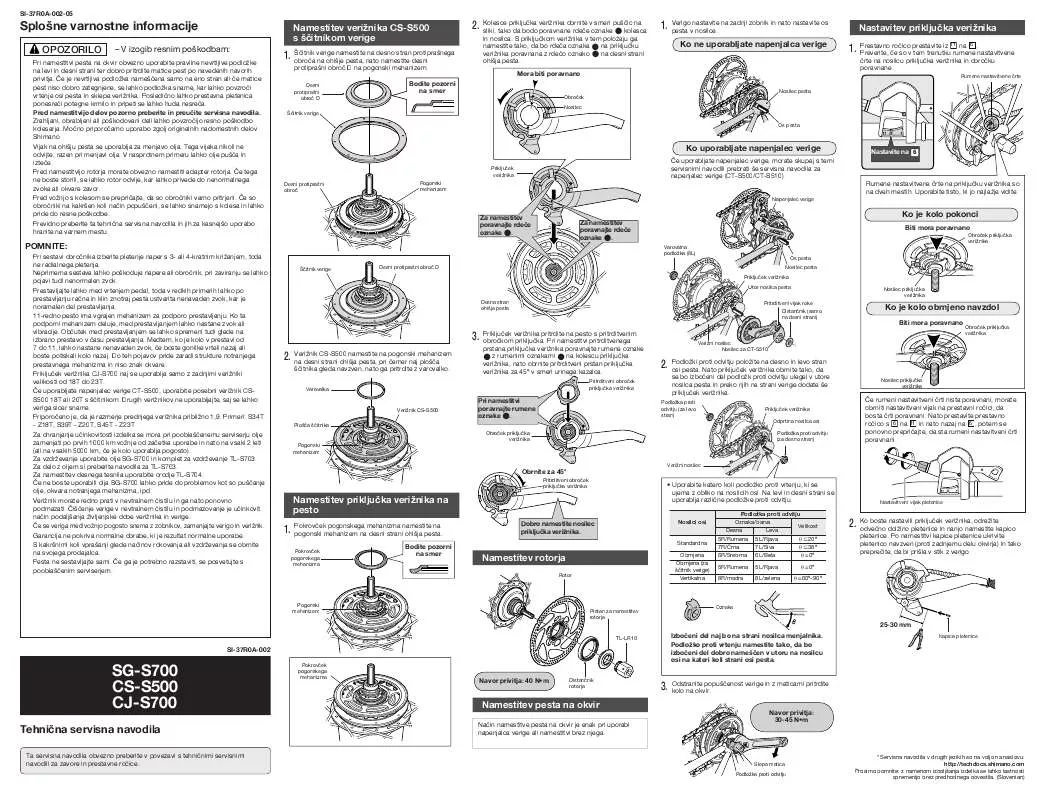 Mode d'emploi SHIMANO CJ-S700