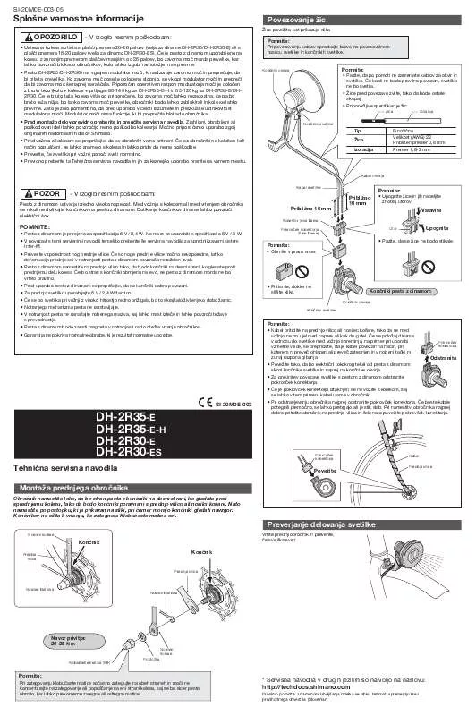 Mode d'emploi SHIMANO DH-2R30-E