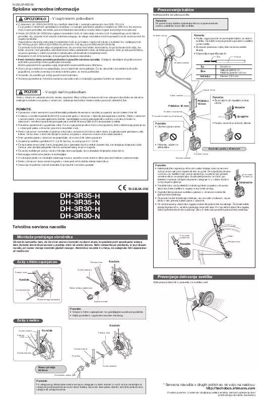 Mode d'emploi SHIMANO DH-3R30-H