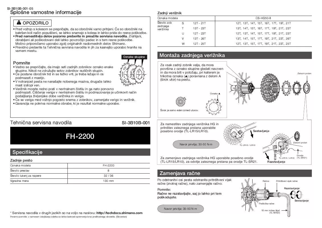 Mode d'emploi SHIMANO FH-2200