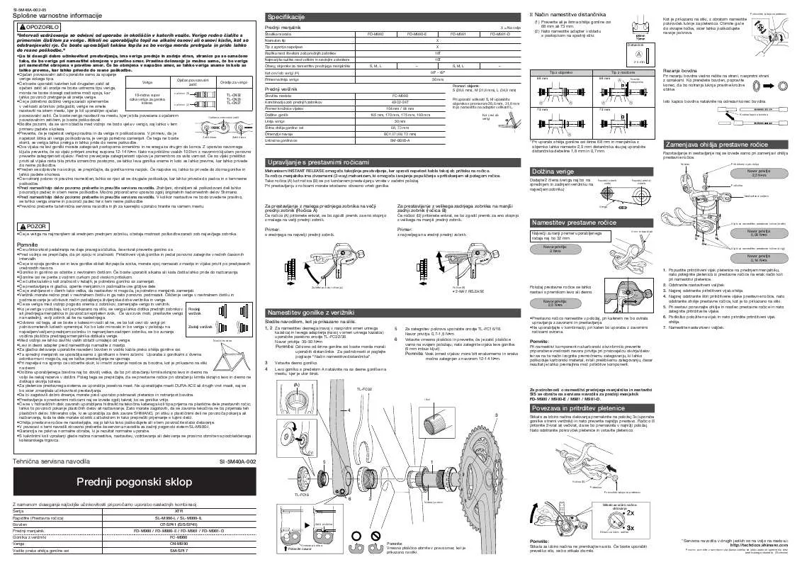 Mode d'emploi SHIMANO SI-5M40A