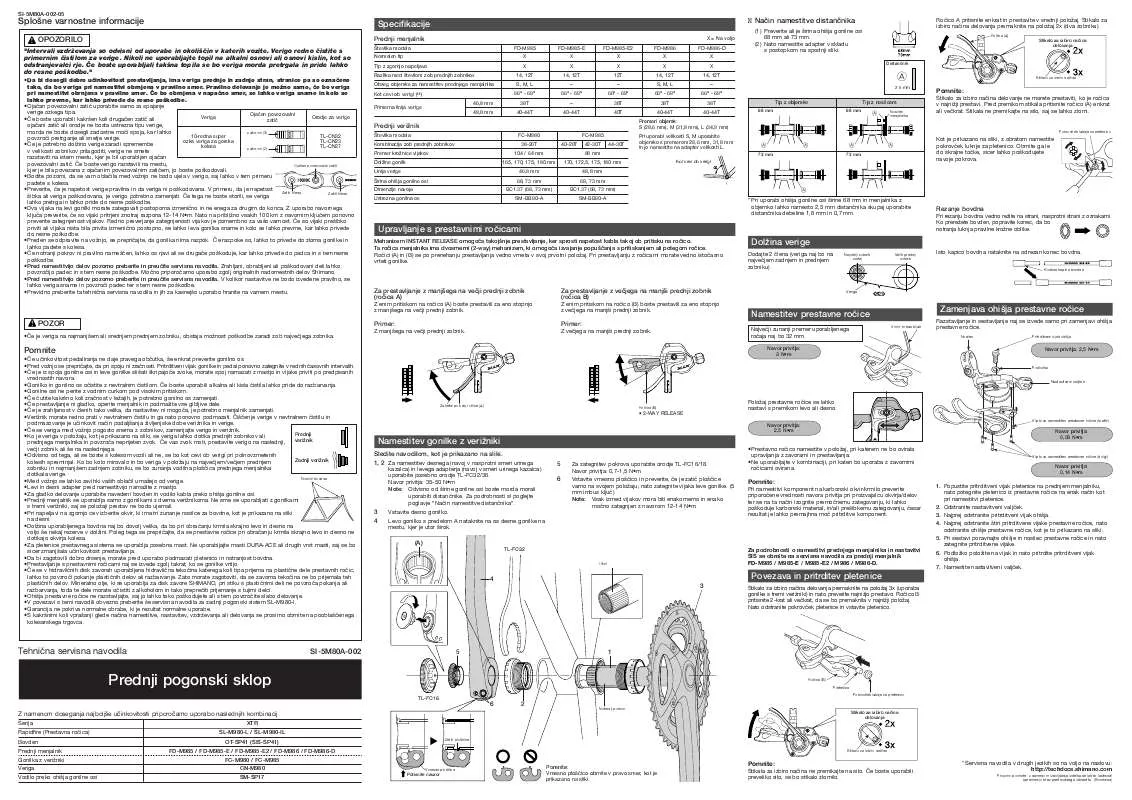 Mode d'emploi SHIMANO SI-5M80A