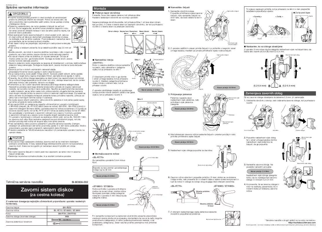 Mode d'emploi SHIMANO SI-8E80A