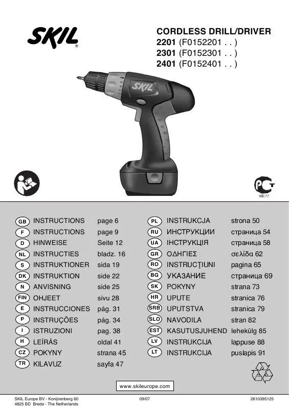 Mode d'emploi SKIL 2201