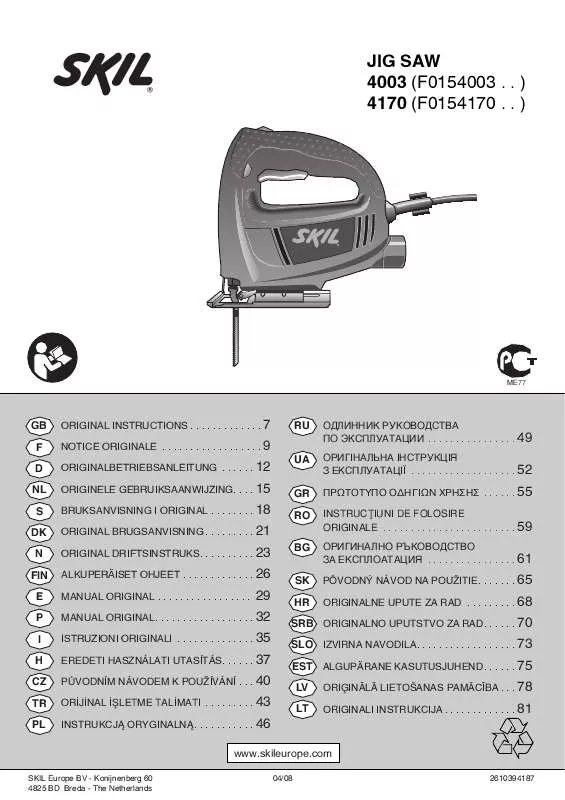 Mode d'emploi SKIL 4170