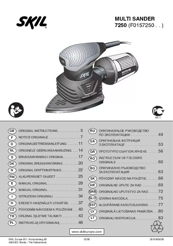 Mode d'emploi SKIL 7250