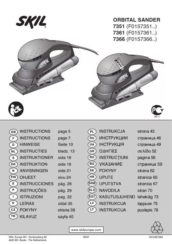 Mode d'emploi SKIL 7351