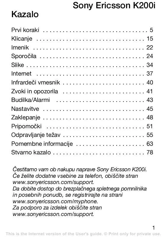 Mode d'emploi SONY ERICSSON K200I